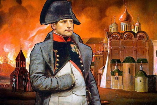 Легенда Наполеона или Где ключи от Москвы?